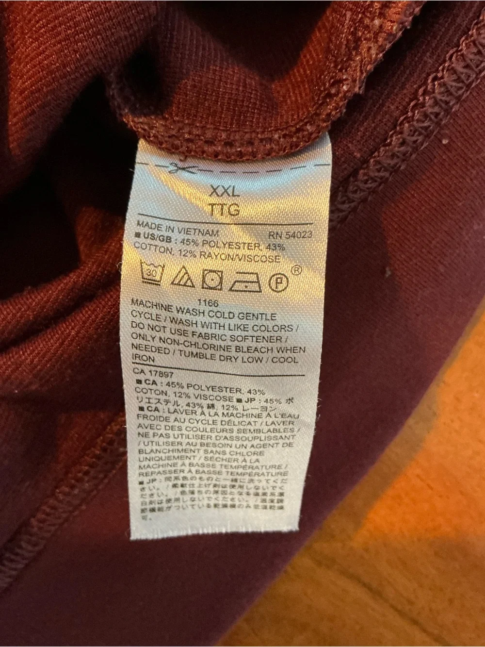 Banana Republic Men’s XXL Burgundy Moisture Wicking Quarter Zip Hoodie Pullover